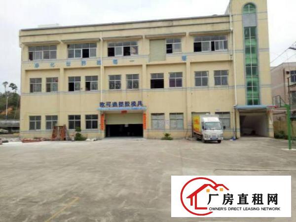 
		工业区独院楼上整层1200平精装修可分租
	