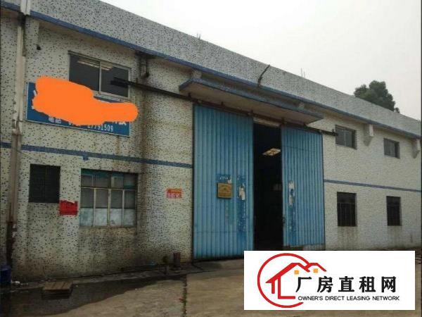 
		出租龙岗区龙岗厂房出租1500方，电大，办环评
	