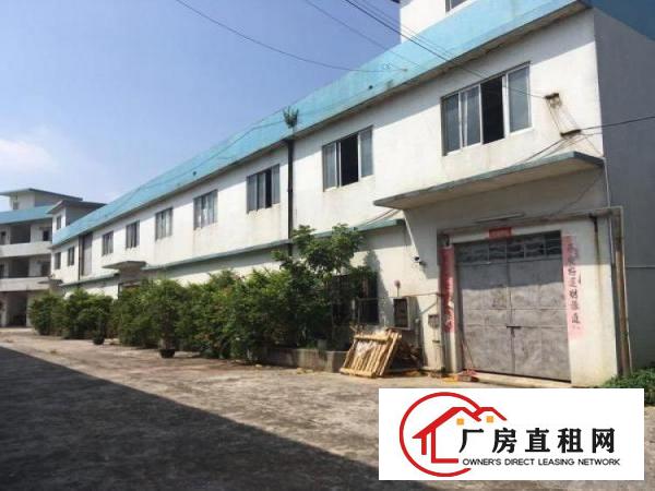 
		出租龙岗区南联独院两层厂房1-2楼2000平方
	
