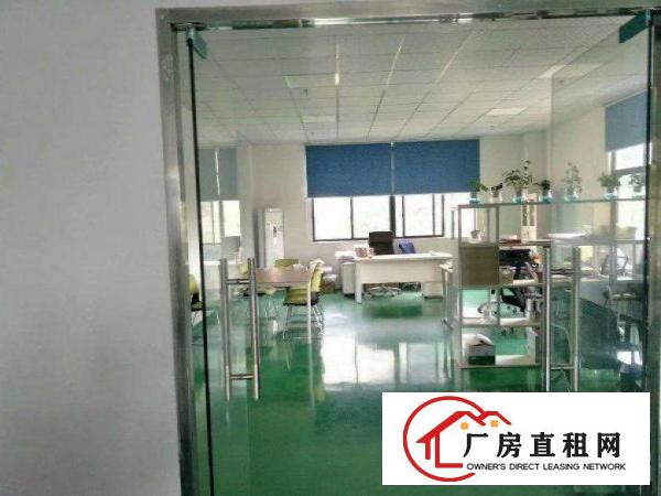 
		（原房东）爱联工业区2楼520平带装修厂房出租！
	