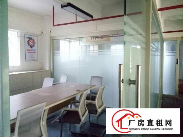 
		龙岗区同乐工业区带行车一楼850平厂房出租
	