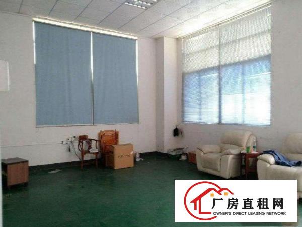 
		（龙城街道带装修，手慢无）1楼900平带装修厂房出租
	