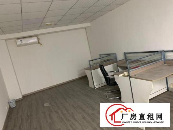 
		出租平湖850平工业区，环境优美，厂房利用率大，水电齐全
	