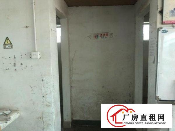 
		龙岗深汕路同乐地铁站口厂房280平米
	