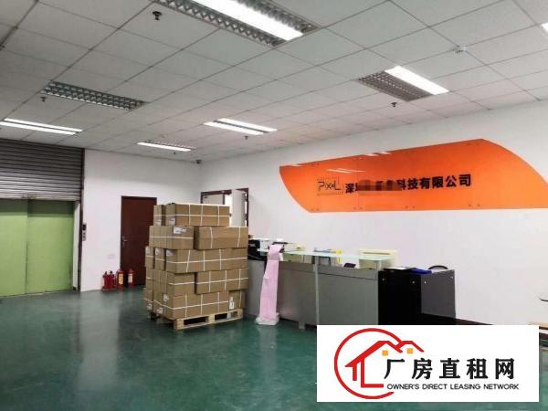 
		嶂背楼上带精装修厂房850平出租适合电商办公电子行业等
	