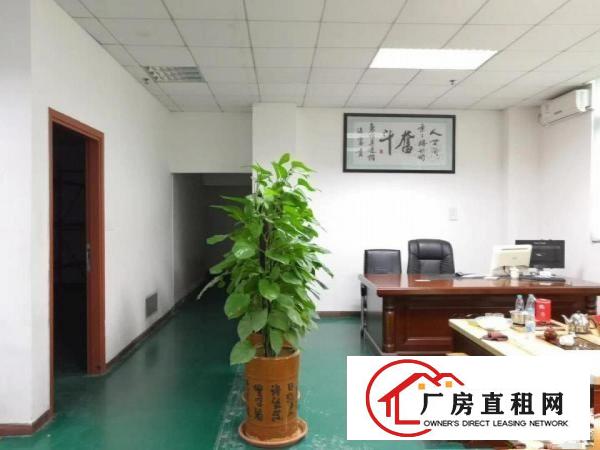 
		嶂背楼上带精装修厂房850平出租适合电商办公电子行业等
	