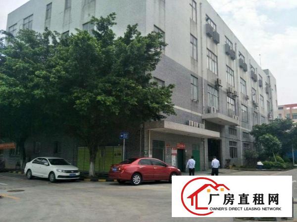 
		龙岗同乐高速路出口附近原房东独院厂房分租一层1280平米
	