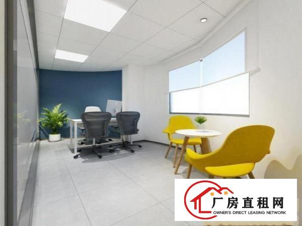
		直租龙岗布吉办公室仓库厂房/近地铁口/注.册 红本/拎包入住
	