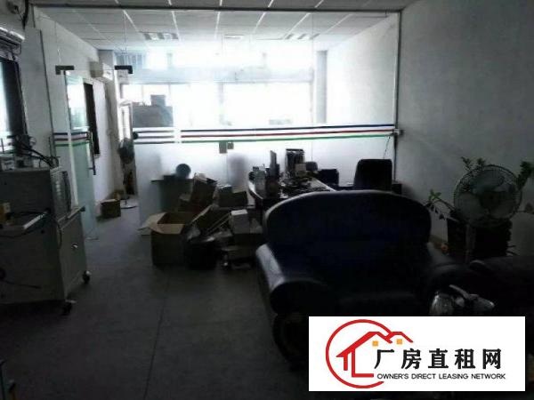 
		龙岗区同乐一楼900平米，带装修厂房出租
	