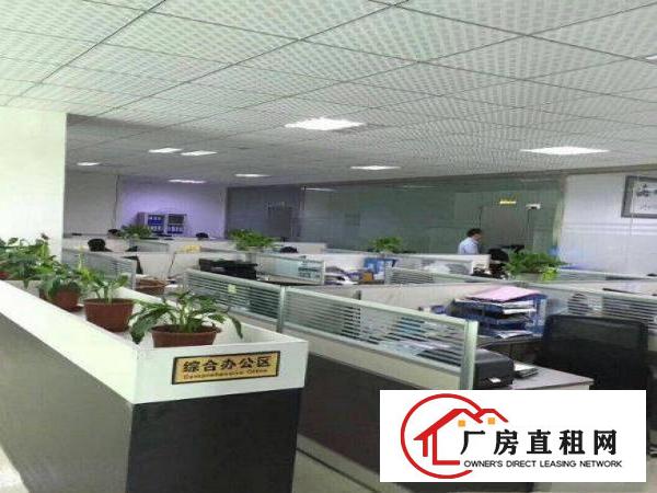 
		龙岗区浪背新出二楼650平，带精装修厂房出租
	