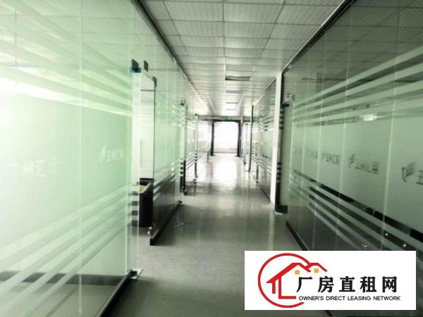 
		龙岗区龙岗2楼标准厂250平方房出租，带豪华装修！
	