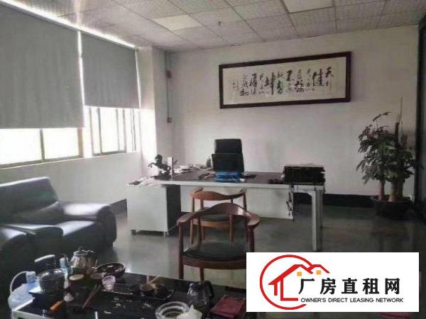 
		出租龙岗区龙岗现成装修，水电到位的厂房350平方
	