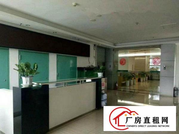 
		出租龙岗区同乐带全新豪华装修,标准2000平
	