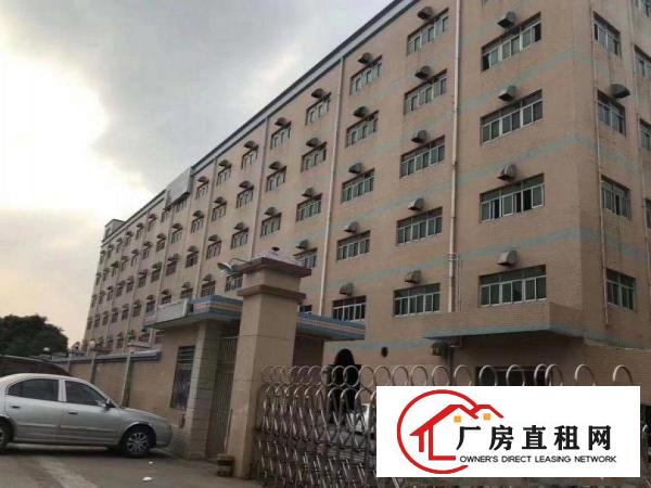 
		龙岗新出厂房单一层三千平500平起分租
	