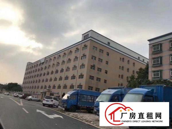 
		龙岗新出厂房单一层三千平500平起分租
	