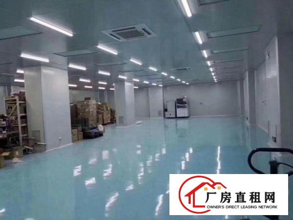 
		龙岗工业区，1500平方无尘车间
	