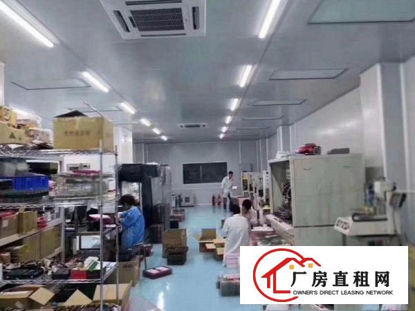 
		龙岗工业区，1500平方无尘车间
	