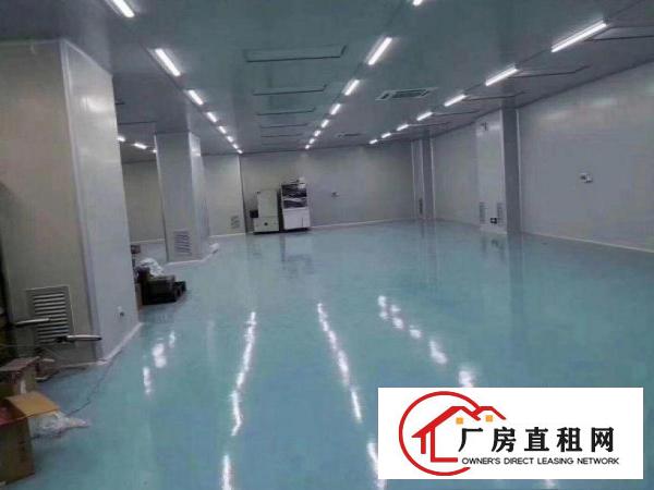 
		龙岗工业区，1500平方无尘车间
	