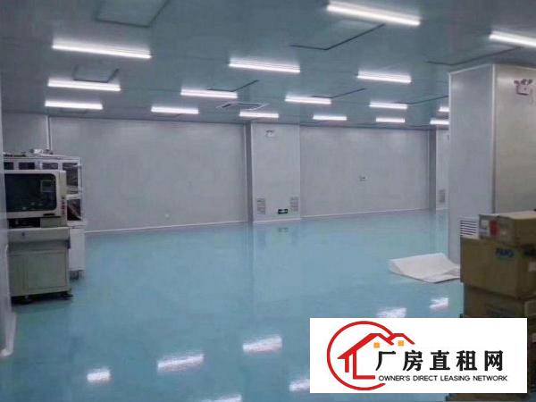 
		龙岗工业区，1500平方无尘车间
	