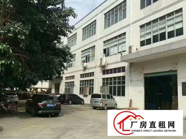 
		龙岗原房东独院5880平可分租
	