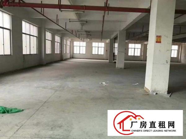 
		龙岗新出独门独院7500平方厂房仓库出租可分租
	