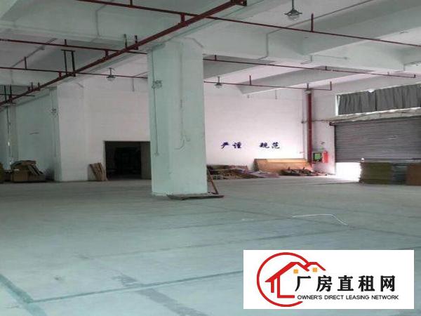 
		龙岗新出独门独院7500平方厂房仓库出租可分租
	
