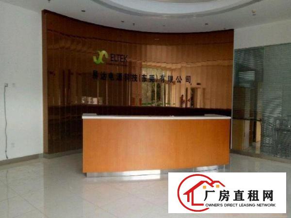 
		出租龙岗区南联八成新一楼厂房3000平米
	