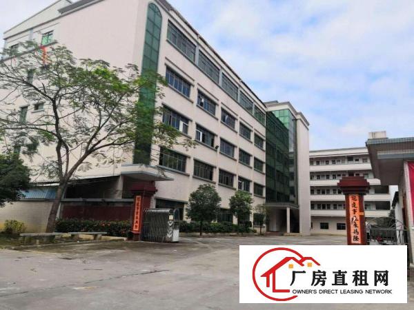 
		龙岗南约原房东独院厂房8600平对外招租可分租带红本
	