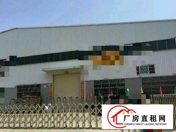 
		出租龙岗区盛平8米高单一层厂房2000平米
	