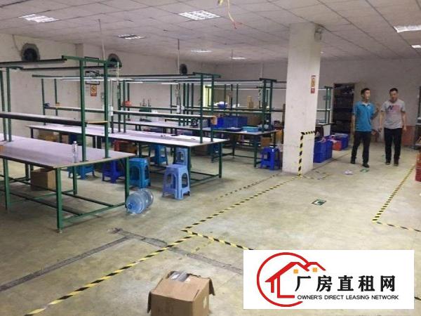 
		出租龙岗同乐工业区3楼900平之前是做电子烟的简单装修
	