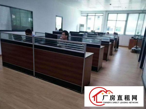 
		出租龙岗区龙东成熟工业区550平方一楼厂房
	