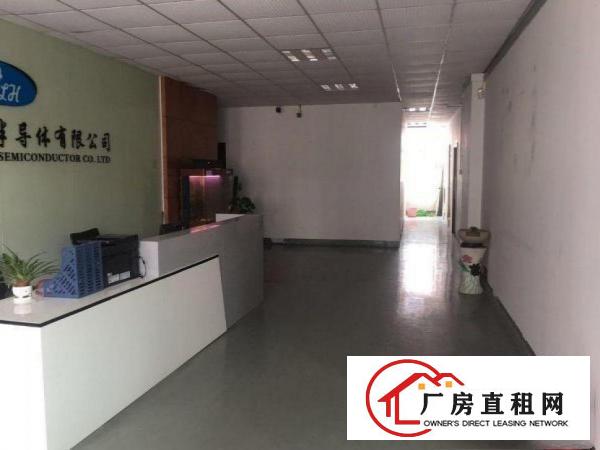 
		龙岗南联工业区新出炉楼上700平精装修厂房，无转让费
	