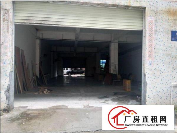 
		龙岗区宝龙工业园一楼500平米厂房出租
	