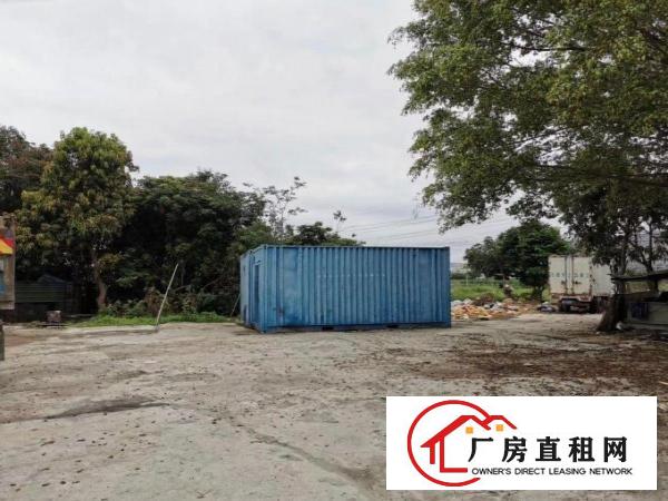 
		龙岗大道边上工业用地4600平交通位置好可做废品
	