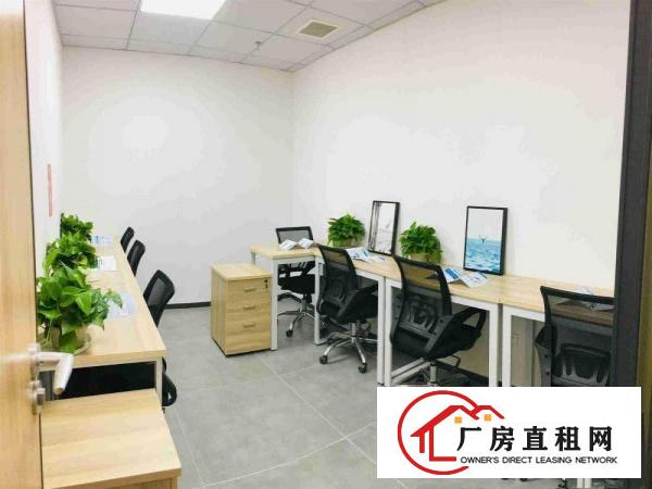 
		龙岗精装办公室出租地址可注冊公司，可出红本
	