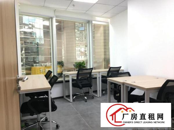 
		龙岗精装办公室出租地址可注冊公司，可出红本
	