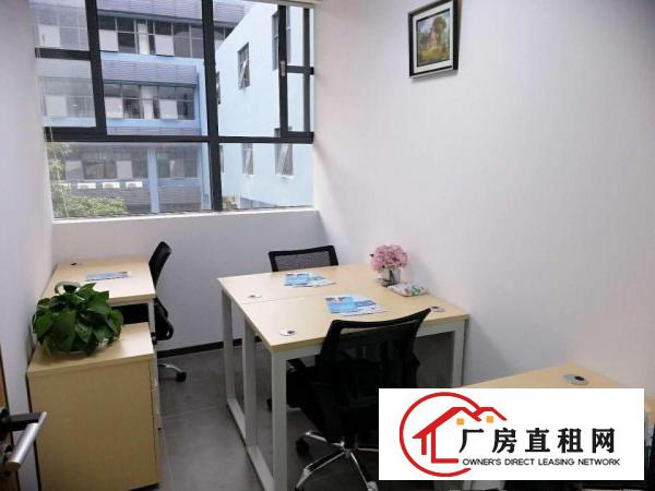 
		出租龙岗区精装办公室地址可注冊公司财税代理
	