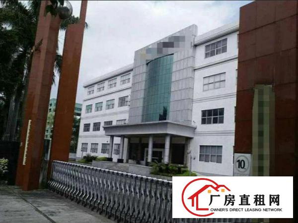 
		出租龙岗区南联村独院2楼700平方！可做电池，现成装修
	