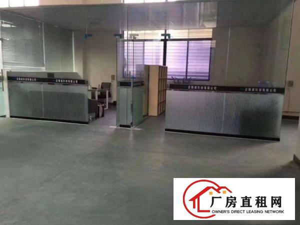 
		出租龙岗区龙西厂房一楼1000平方无需转让费现成办公室精装修
	