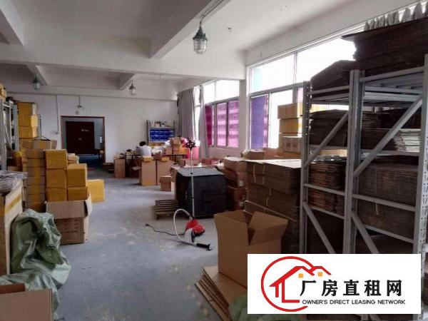 
		出租龙岗区龙岗南湾街道龙山工业区9号厂房
	
