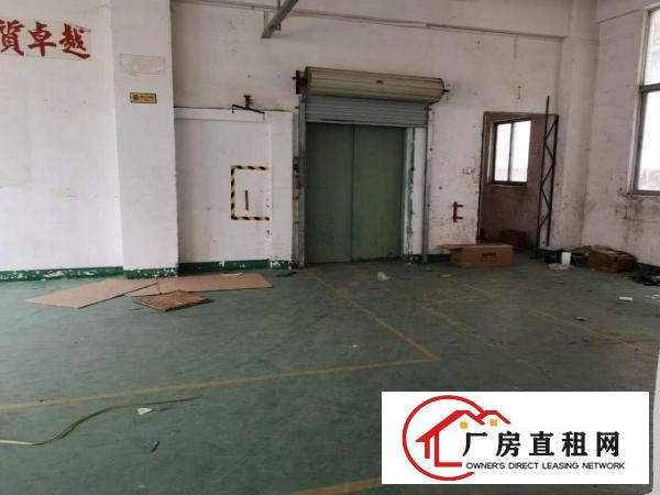 
		龙岗南联工业区新空出原房东标准厂房一楼1100方！
	