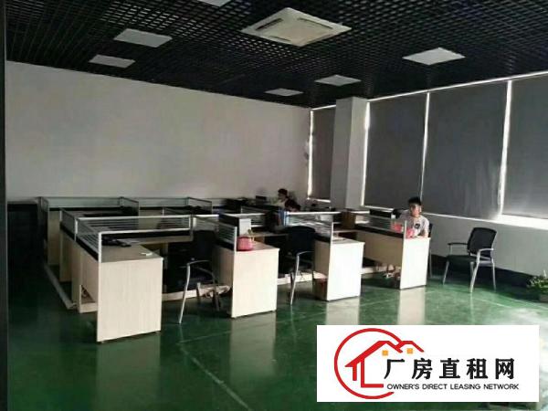 
		龙岗旁峰五联滴水9米工业厂房4800平方带10吨行车
	
