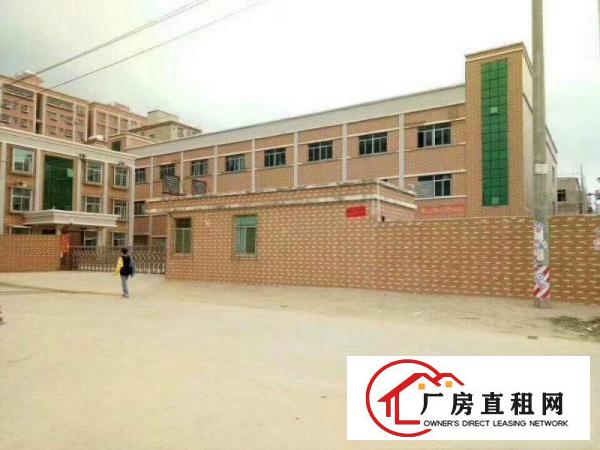 
		龙岗同乐楼上1600平方带装修厂房出租
	