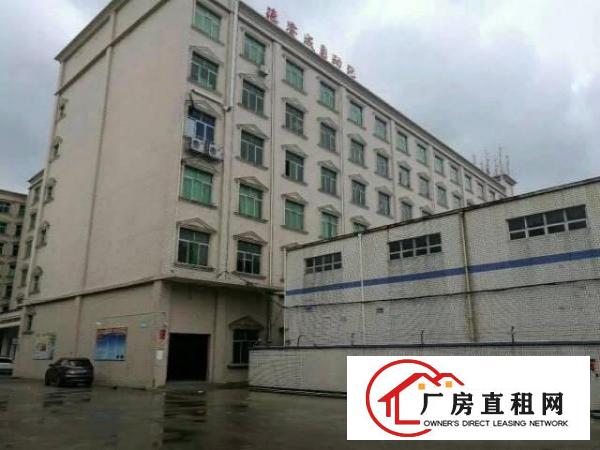
		龙岗同乐一楼750厂房出租，现成水电
	