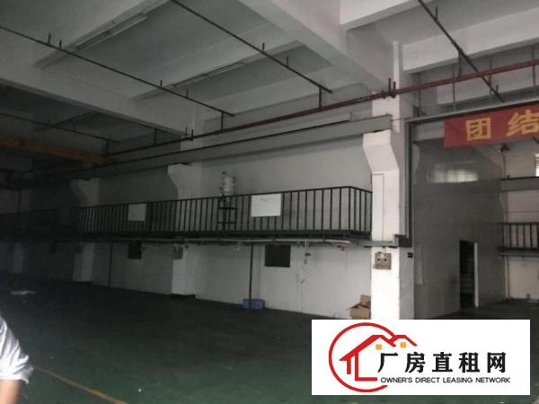 
		深圳龙岗简龙新出原房东标准一楼1300平招租带行车免费用
	