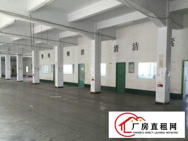 
		龙岗区爱联独院标准二楼厂房1000平方出租
	