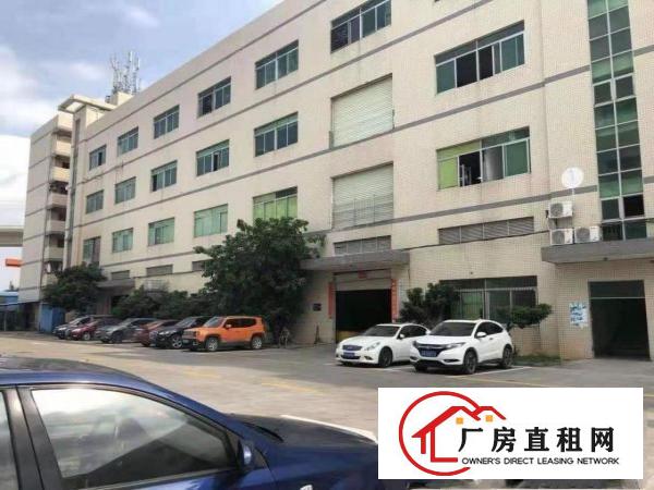 
		宝龙新出原房东楼上1630平米带精装修厂房
	