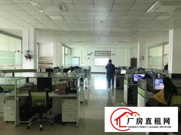 
		龙岗南约原房东厂房出租一楼6米高1300平可分租
	