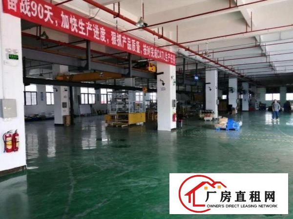 
		龙岗南约原房东厂房出租一楼6米高1300平可分租
	