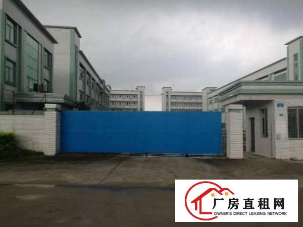 
		出租龙岗区同乐工业区1000平方8米高一楼厂房
	